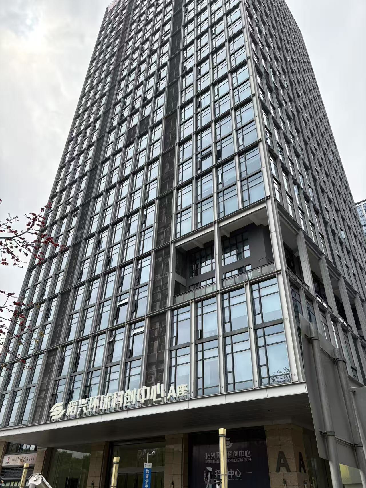 SmartXY Shenzhen R&D office reference photograph