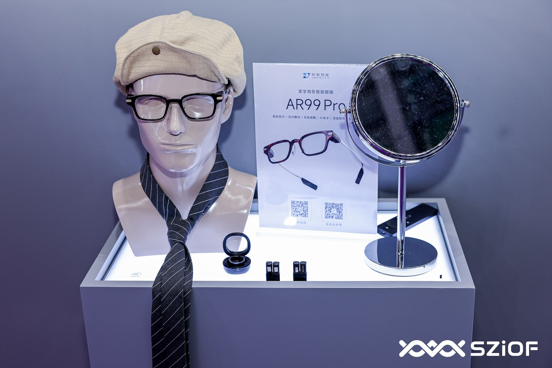 AR99 Pro glasses and companion accessories displayed at SZiOF 2026
