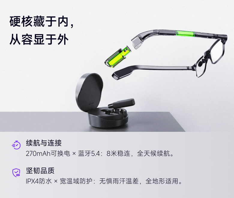 SmartXY C100 续航、连接与品质介绍