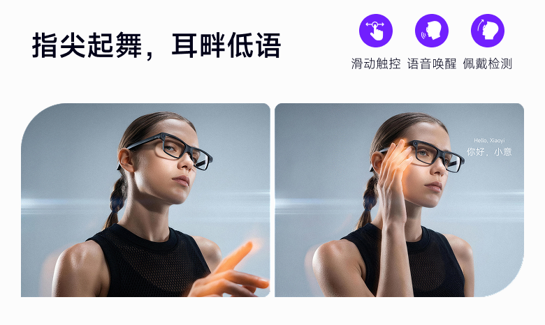 SmartXY C100 产品能力补充介绍