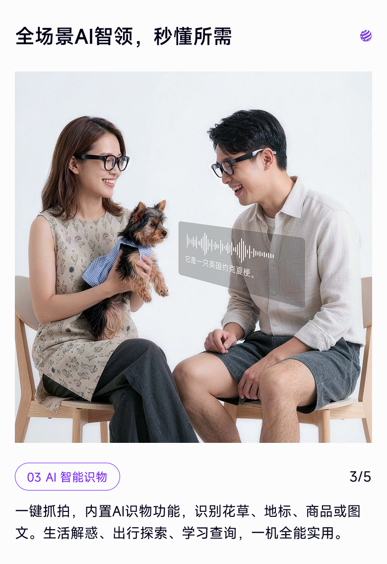形意 K900 手机端轮播图 3