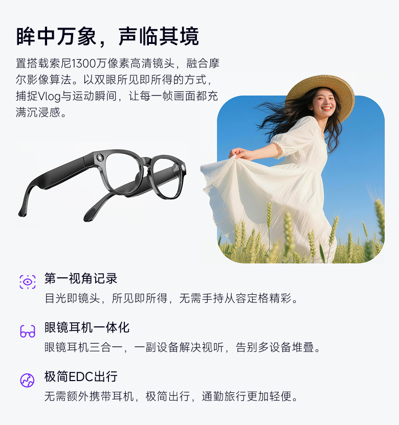 形意 K900 光学显示能力介绍