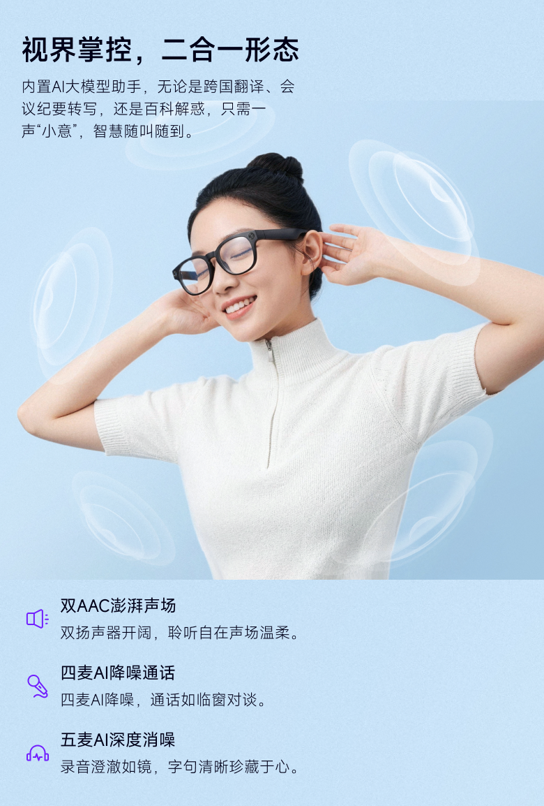 形意 K900 影像能力介绍